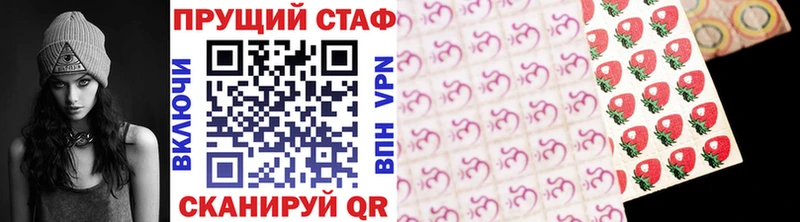 Продажа наркотиков Дыгулыбгей ГАШИШ  А ПВП  ОМГ ОМГ как зайти  МЕФ  Бошки Шишки  Cocaine  АМФЕТАМИН  Лсд 25 