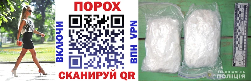 hydra ТОР Дыгулыбгей даркнет телеграм наркошоп Amphetamine 97%
