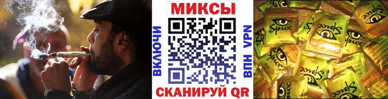 Бутират оксана  купить  цена  Дыгулыбгей 