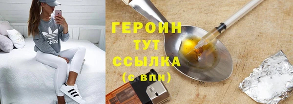 кокаин перу Липки