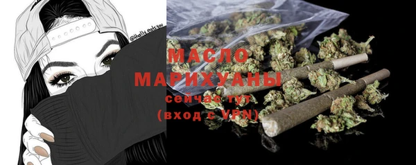 таблы Краснотурьинск
