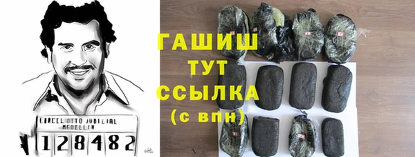 таблы Краснотурьинск