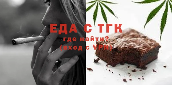 COCAINE Красноперекопск