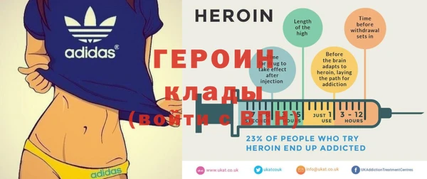 COCAINE Красноперекопск
