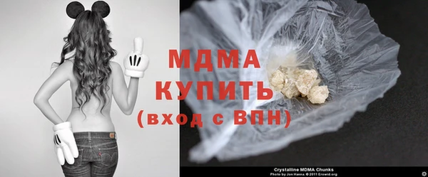таблы Краснотурьинск