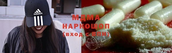таблы Краснотурьинск