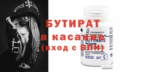 таблы Краснотурьинск