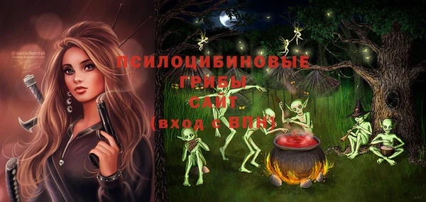 таблы Краснотурьинск