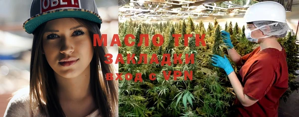 таблы Краснотурьинск