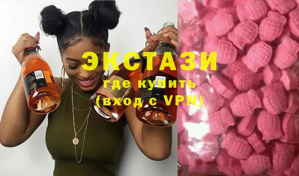 COCAINE Красноперекопск