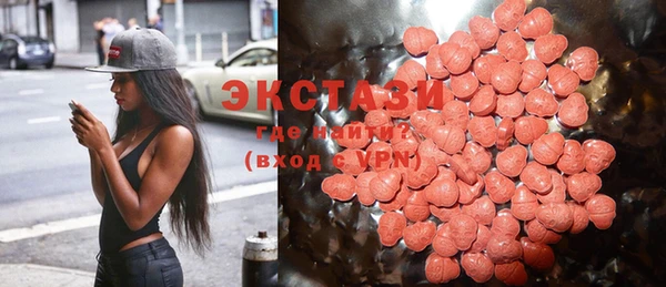 COCAINE Красноперекопск