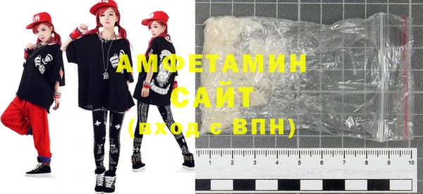 таблы Краснотурьинск