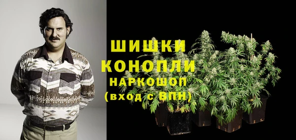 COCAINE Красноперекопск