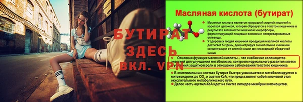 COCAINE Красноперекопск