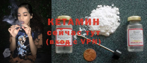 таблы Краснотурьинск