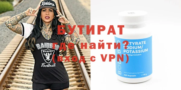 таблы Краснотурьинск