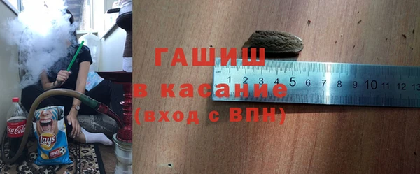 COCAINE Красноперекопск