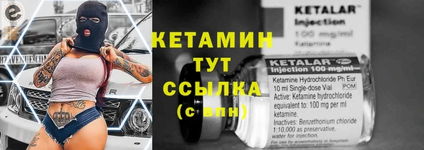 таблы Краснотурьинск